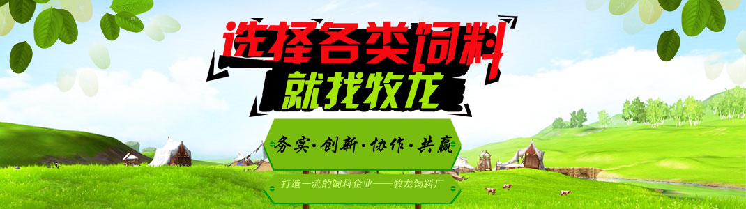 宁德天力喷绘广告公司
